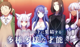 电视动漫,穿越时空的奇幻冒险