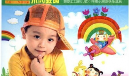 找朋友儿歌视频,欢声笑语中传递友谊的温暖