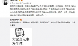 吃瓜最新事件爆料家庭,吃瓜群众揭秘神秘家族惊天秘闻